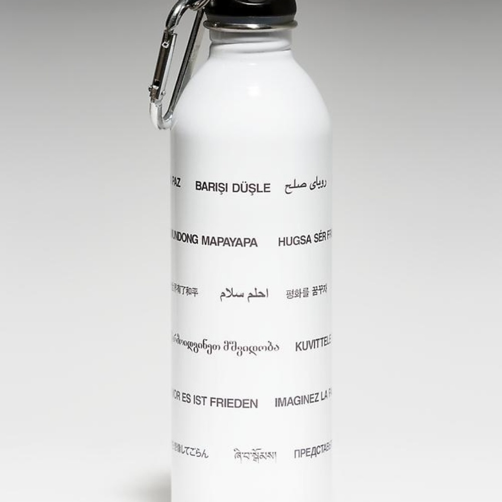 Yoko Ono Earthlust Stainless Steel Bottle